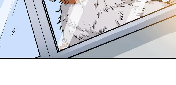 第56话 男人间的信任！ 第57页