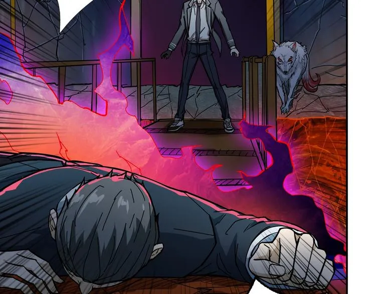 第56话 男人间的信任！ 第79页