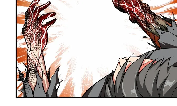 第56话 男人间的信任！ 第101页