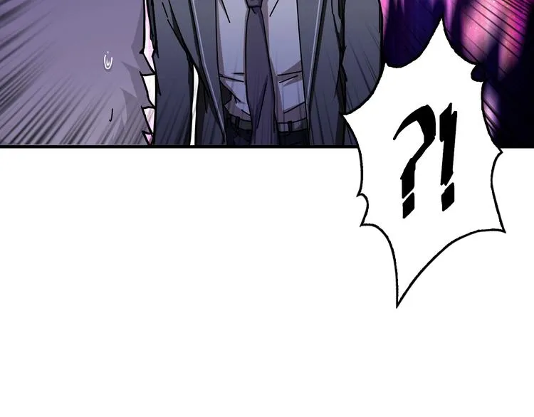 第56话 男人间的信任！ 第111页