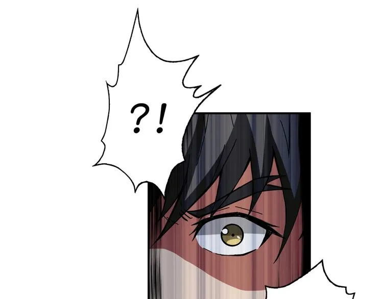 第57话 对抗 第4页