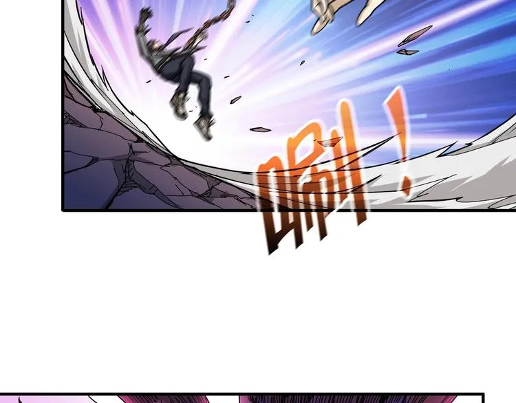 第57话 对抗 第8页