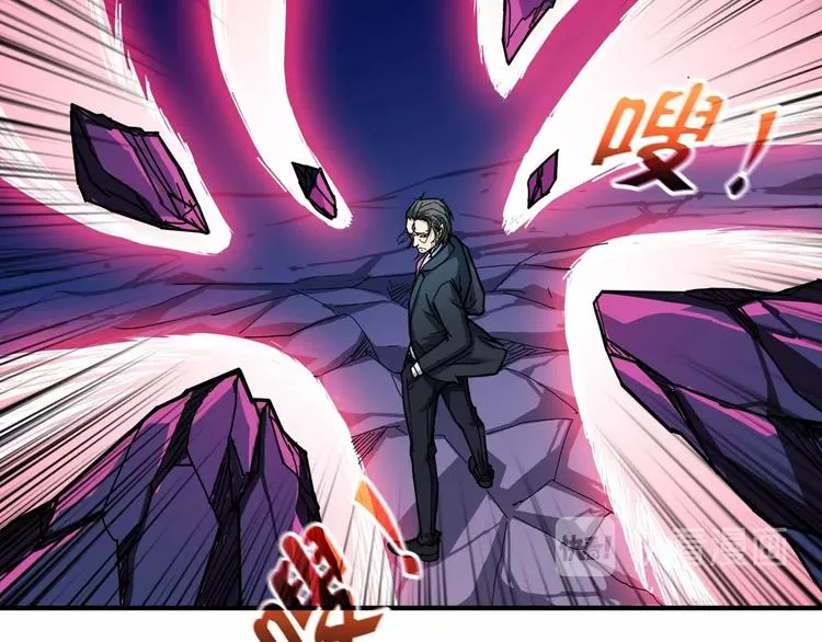 第57话 对抗 第14页