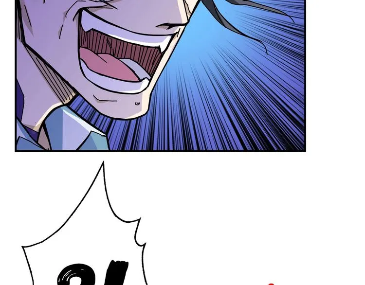 第57话 对抗 第18页