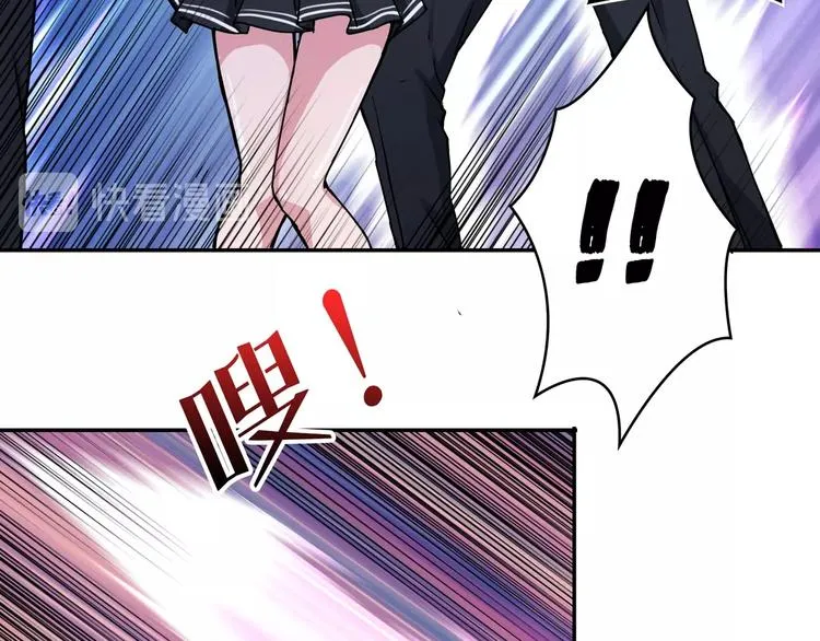 第57话 对抗 第102页
