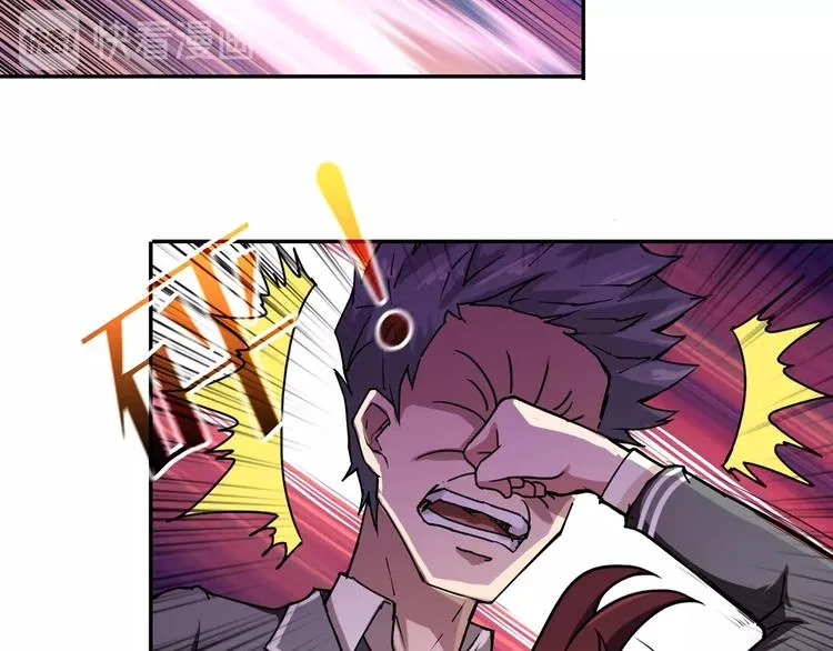 第57话 对抗 第103页