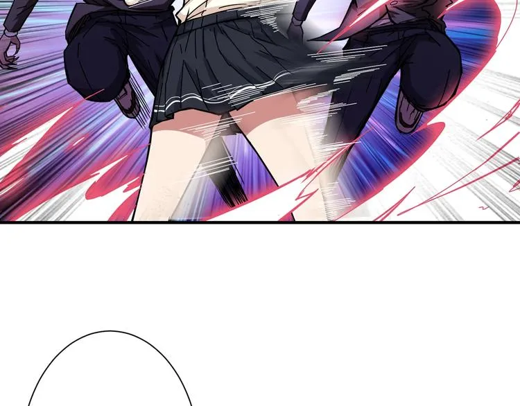 第58话 联手 第22页
