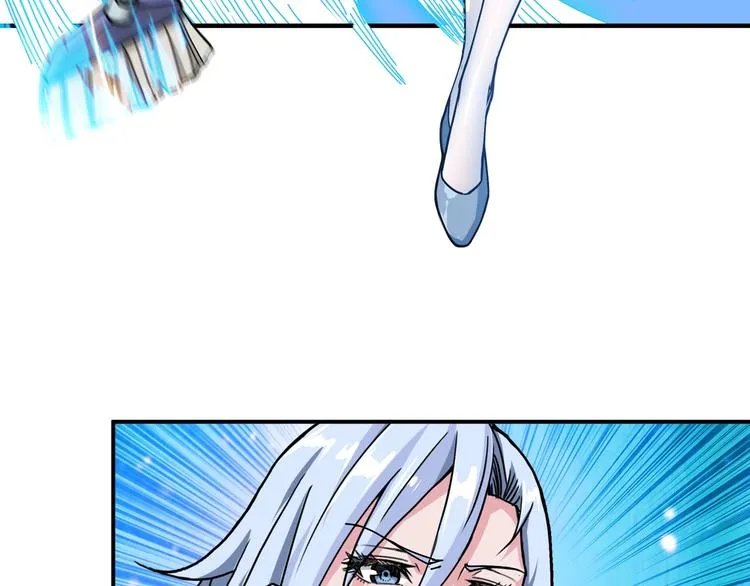 第58话 联手 第40页