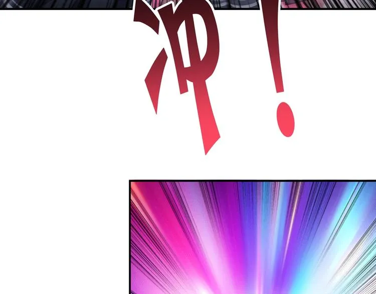 第58话 联手 第65页