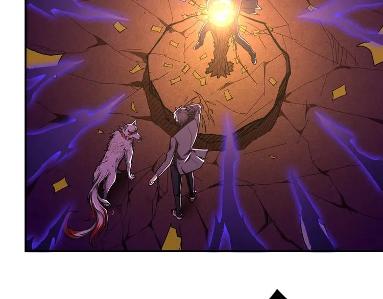第59话 炎神 第5页