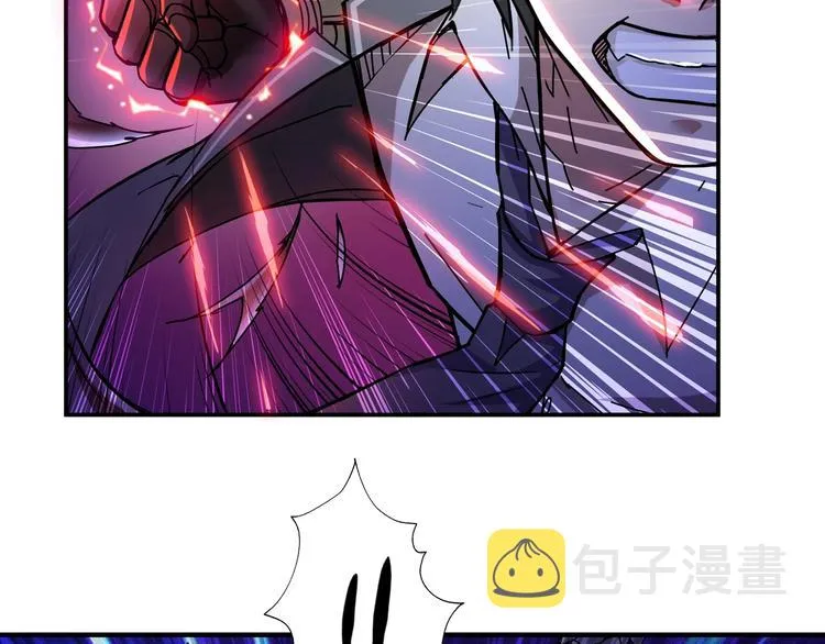 第59话 炎神 第14页