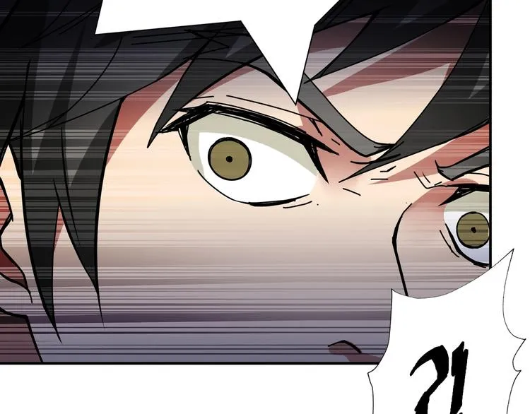 第59话 炎神 第22页