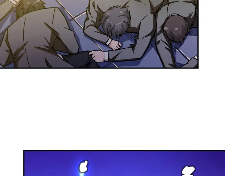 第59话 炎神 第44页
