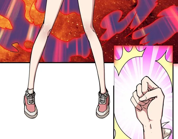 第59话 炎神 第70页