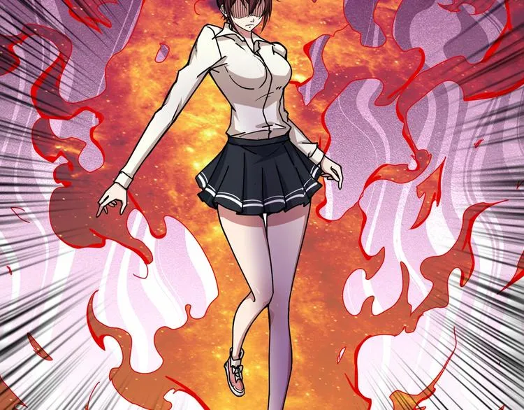 第59话 炎神 第77页