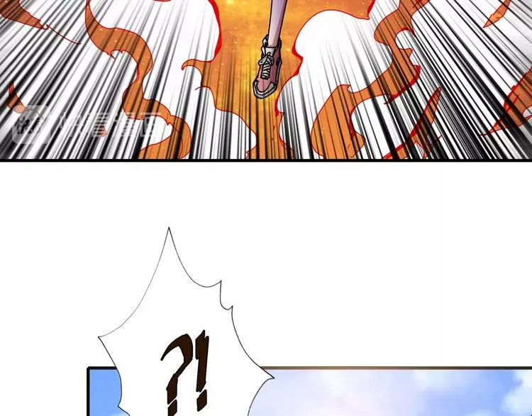 第59话 炎神 第78页