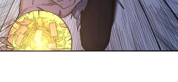 第59话 炎神 第81页