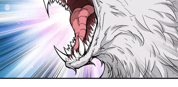 第60话 你的身世 第69页