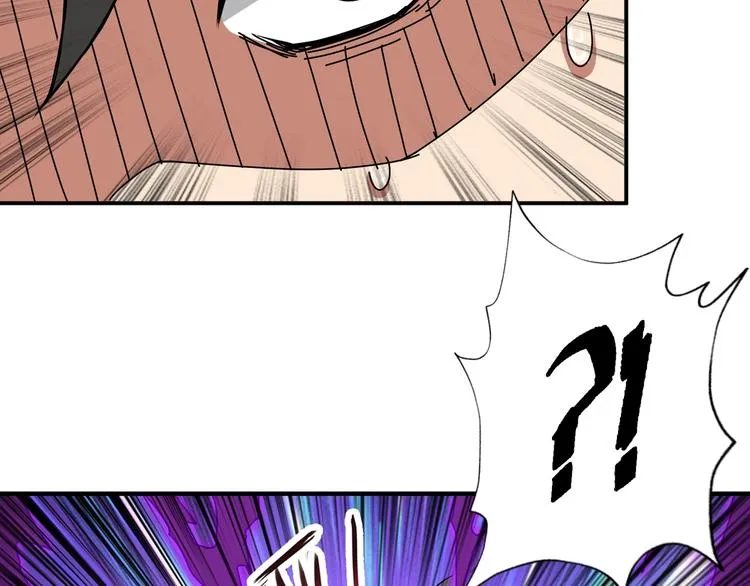 第61回 净天轮回——起点！ 第12页