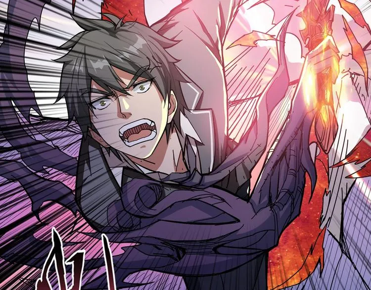 第61回 净天轮回——起点！ 第19页