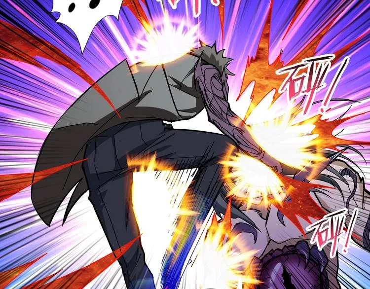 第61回 净天轮回——起点！ 第28页