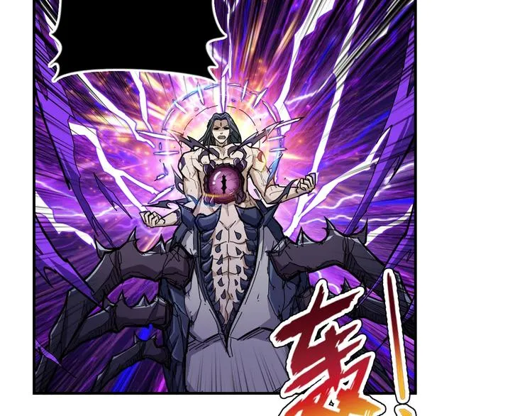 第61回 净天轮回——起点！ 第50页
