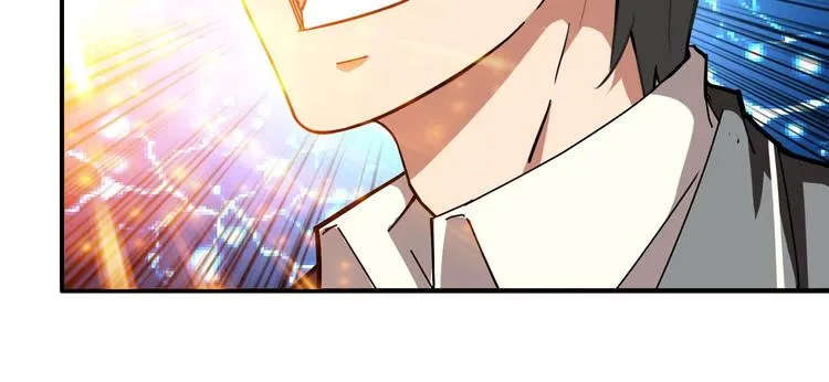 第61回 净天轮回——起点！ 第55页