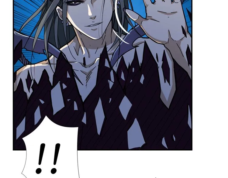 第61回 净天轮回——起点！ 第63页