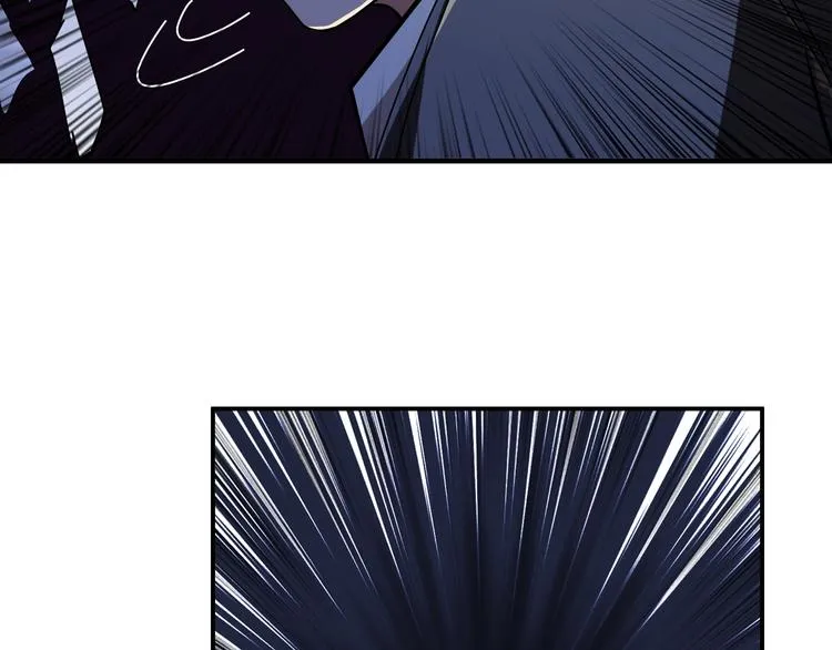 第61回 净天轮回——起点！ 第65页