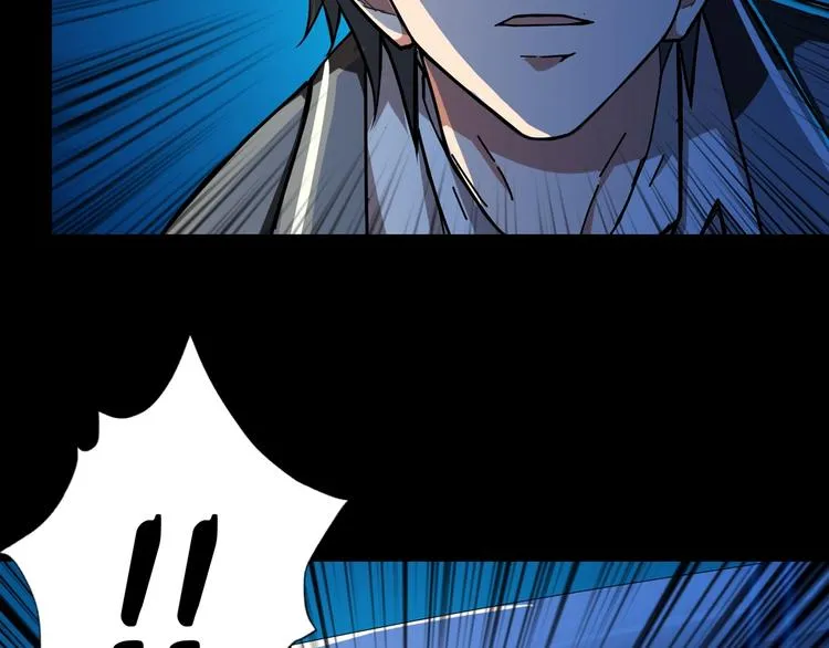 第61回 净天轮回——起点！ 第86页
