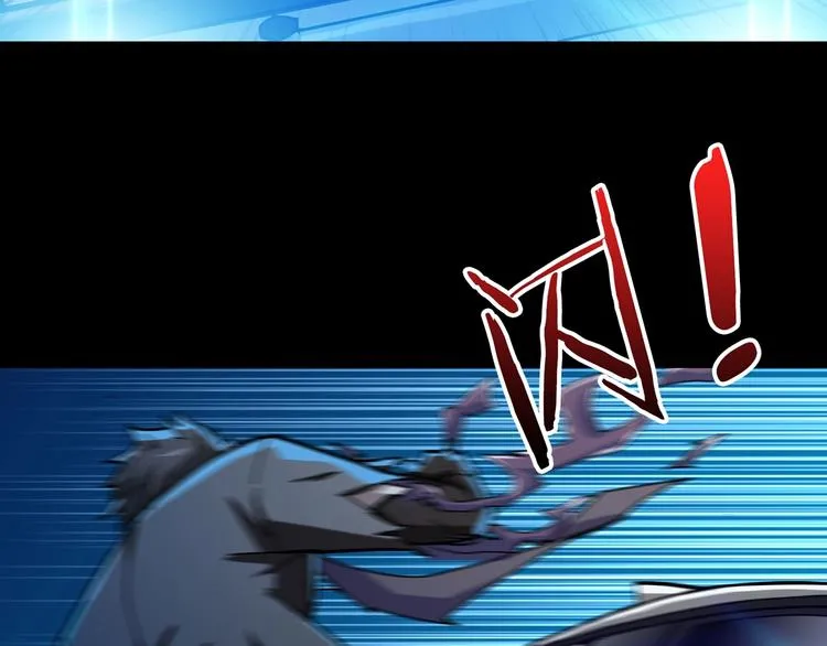 第61回 净天轮回——起点！ 第88页