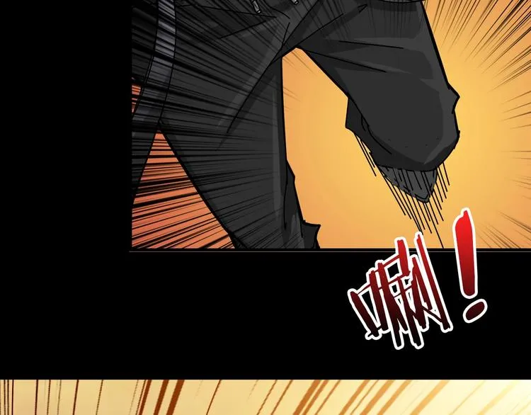 第61回 净天轮回——起点！ 第104页