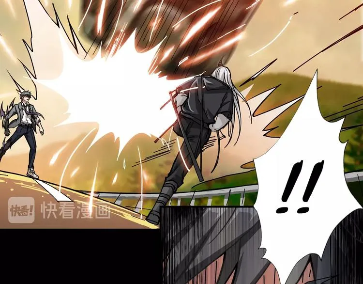 第61回 净天轮回——起点！ 第106页