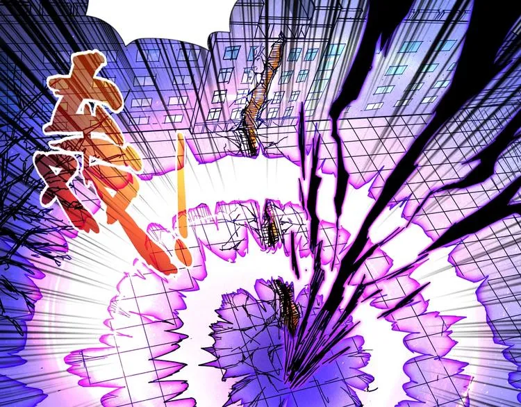 第62话 黑化 第68页