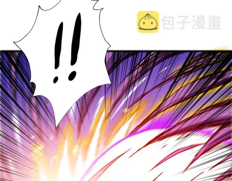 第62话 黑化 第90页