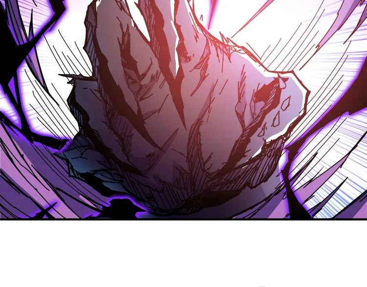 第62话 黑化 第93页