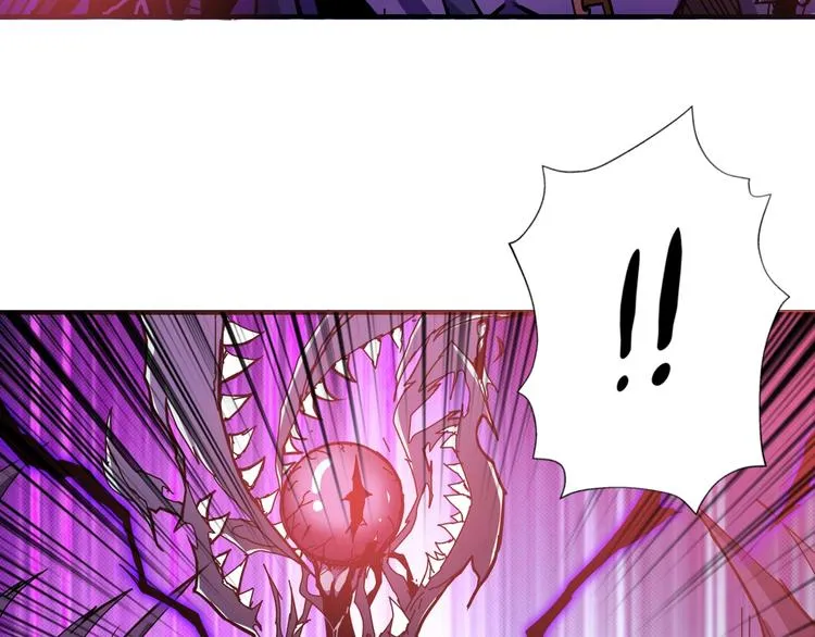 第63话 黑化 第59页