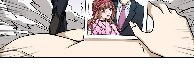 第63话 黑化 第72页