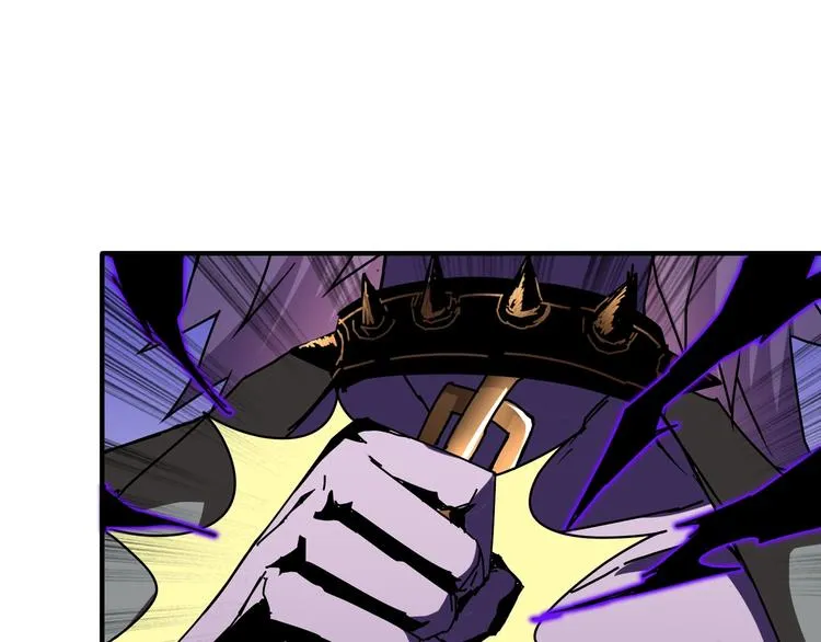 第63话 黑化 第84页