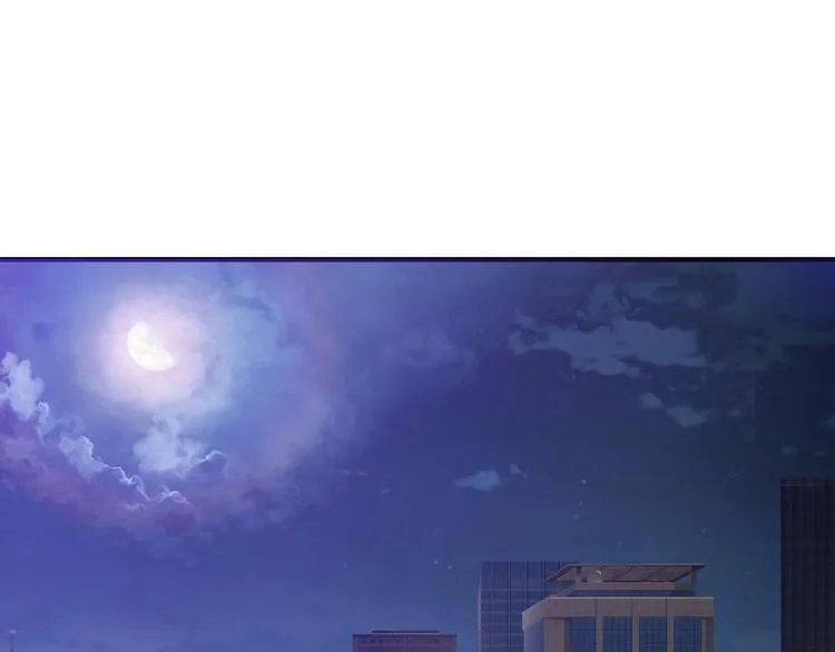 第64话 新的开始 第4页