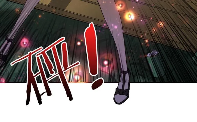第64话 新的开始 第29页