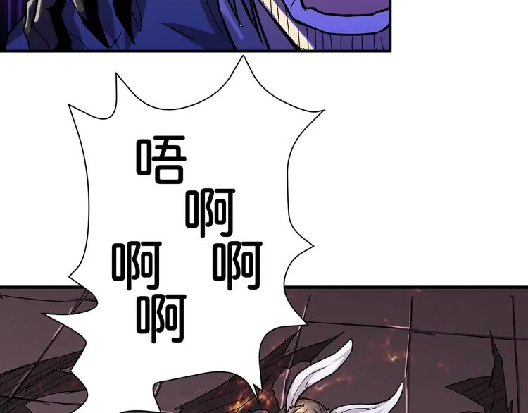 第64话 新的开始 第35页