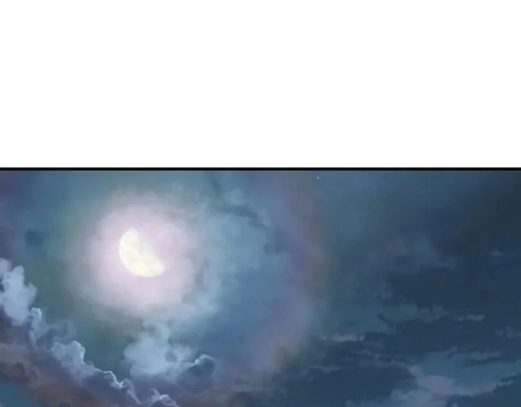 第65话 女神的邀请*2 第59页