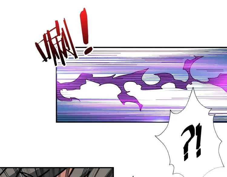 第65话 女神的邀请*2 第68页
