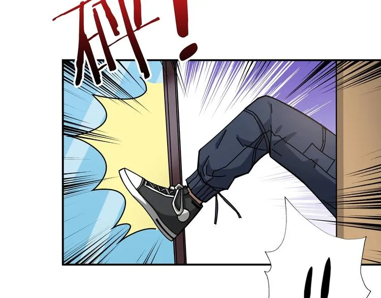 第66话 老祖 第72页