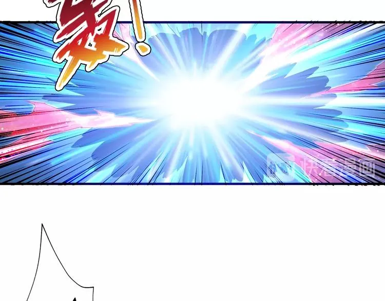 第68话 重生 第45页