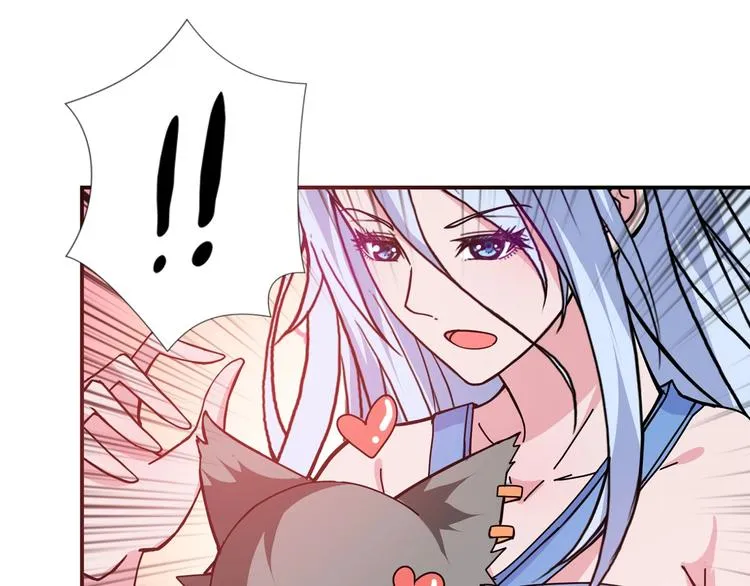 第69话 左右逢源 第40页