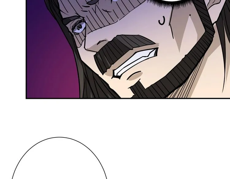 第70话 放开那个女神，让我来 第51页