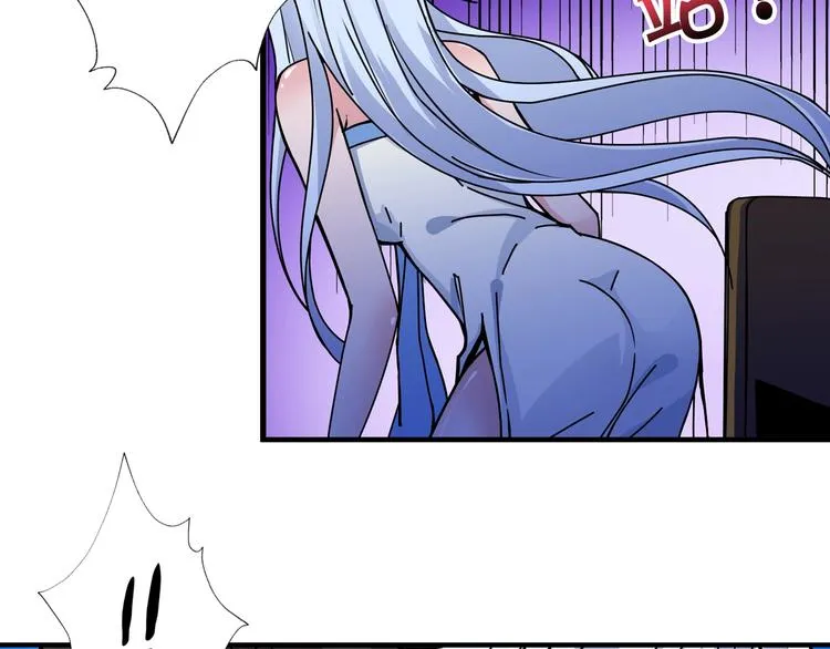 第70话 放开那个女神，让我来 第71页