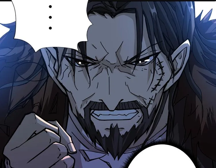 第71话 打屁股 第53页